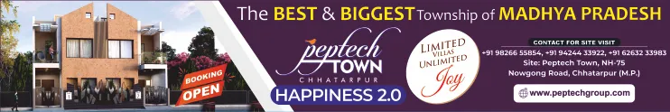 PeptechTime Advertisement